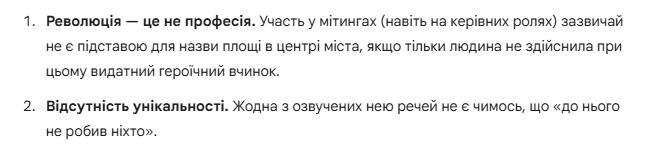 TranceFM tweet media