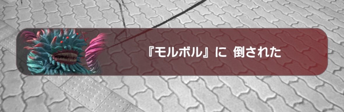 いら tweet media