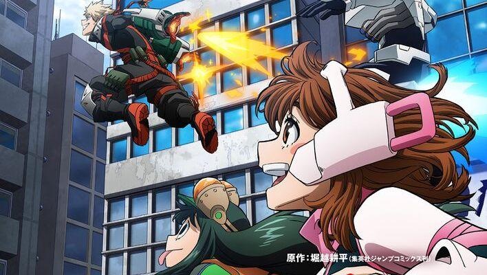 thetvjp's tweet image. 最終回から8年後を描く作品の先行場面カット解禁
＜#僕のヒーローアカデミア　No.170+1「#More」＞

▼記事の続きはこちら
thetv.jp/news/detail/13…

#ヒロアカ