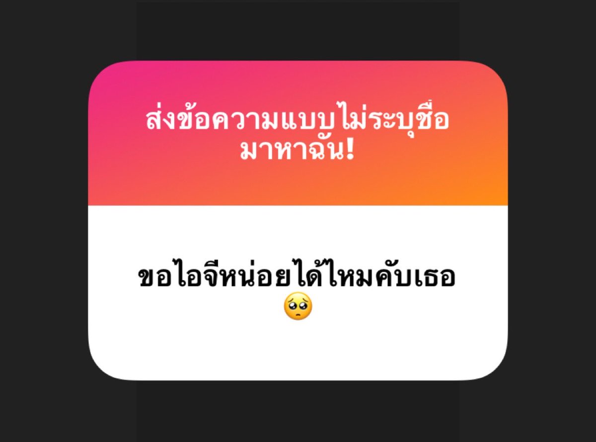 toMaTo 🍅 tweet media