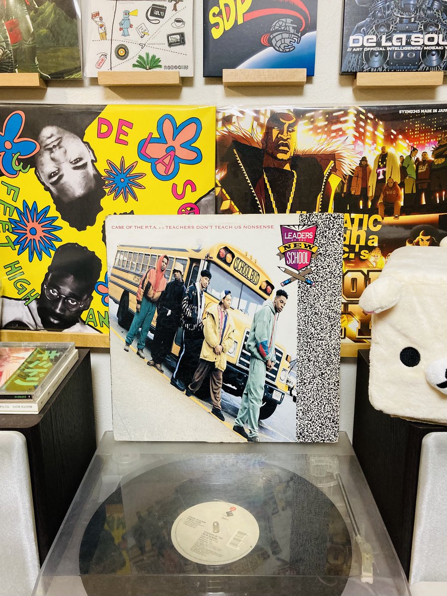 レコード大量 LEADERS OF THE NEW SCHOOL「CASE OF THE P.T.A.」レコード。略して