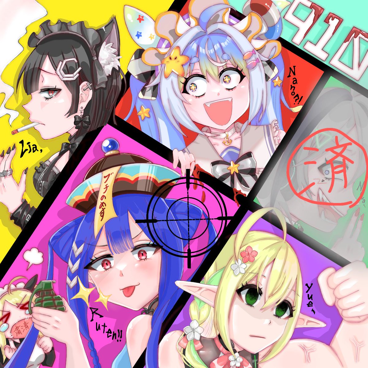 まかろぬ💝 tweet media