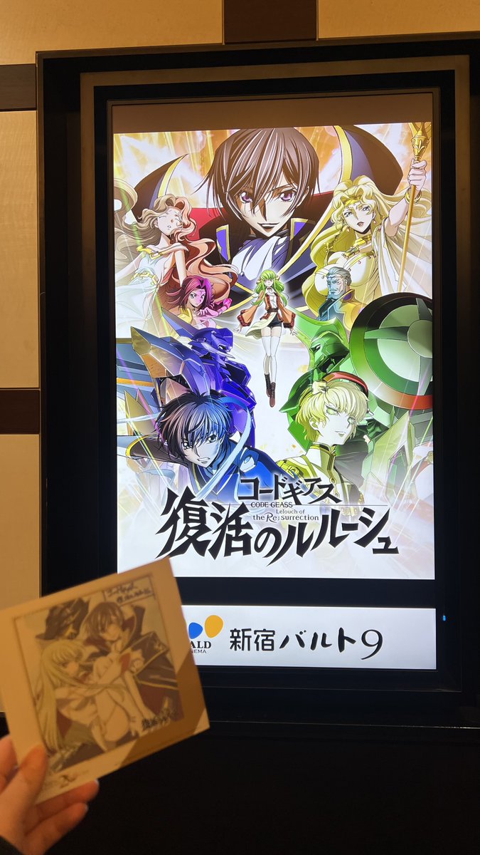 メガネモチノウオ🐠 tweet media