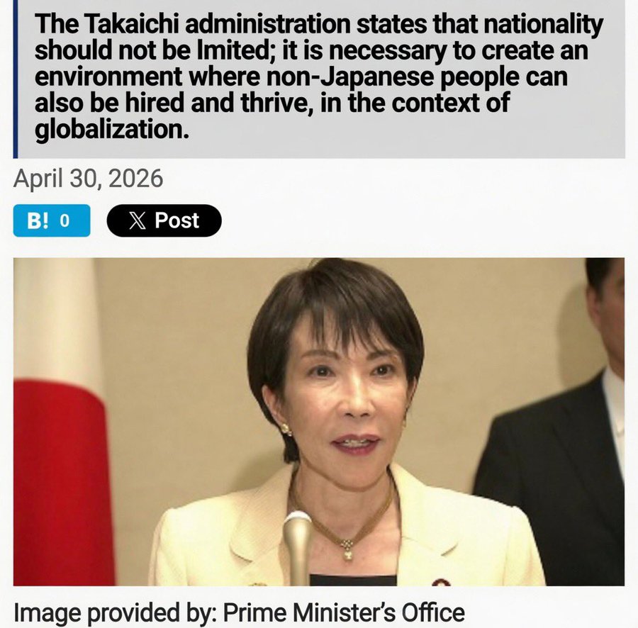 🇯🇵 Colonel Otaku Gatekeeper 🇯🇵 tweet media