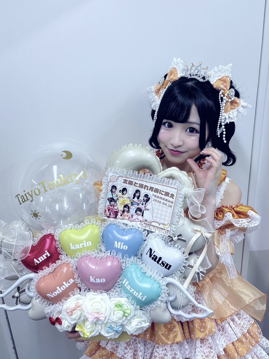 nodoka_taitsuki's tweet photo. かわいくて素敵な楽屋花ありがとうございました🧡 https://t.co/WtJzop7ikD