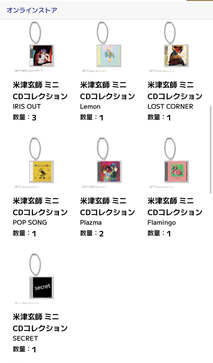 たたら tweet media