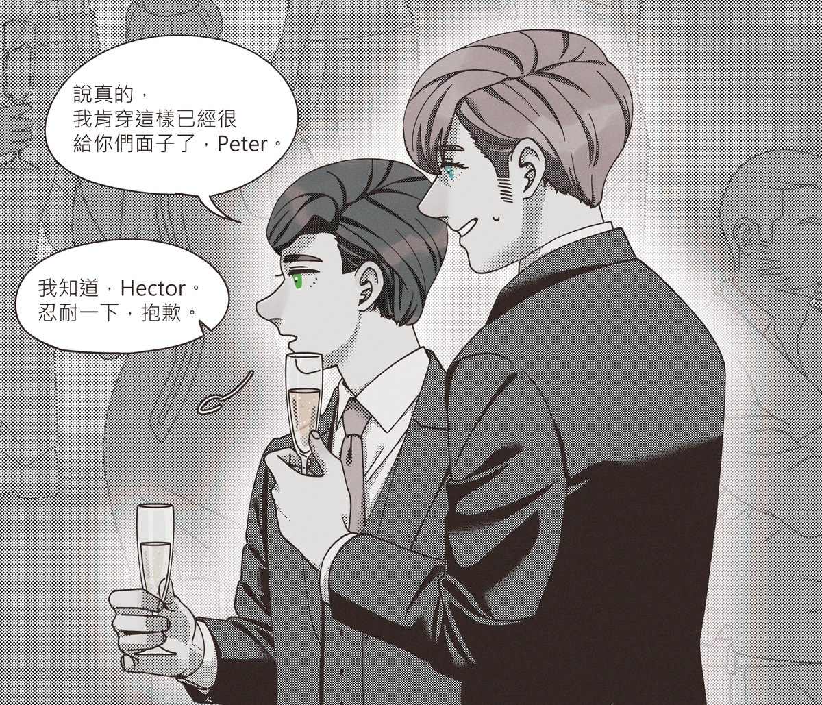 彼得貴蘭姆不是處男 tweet media
