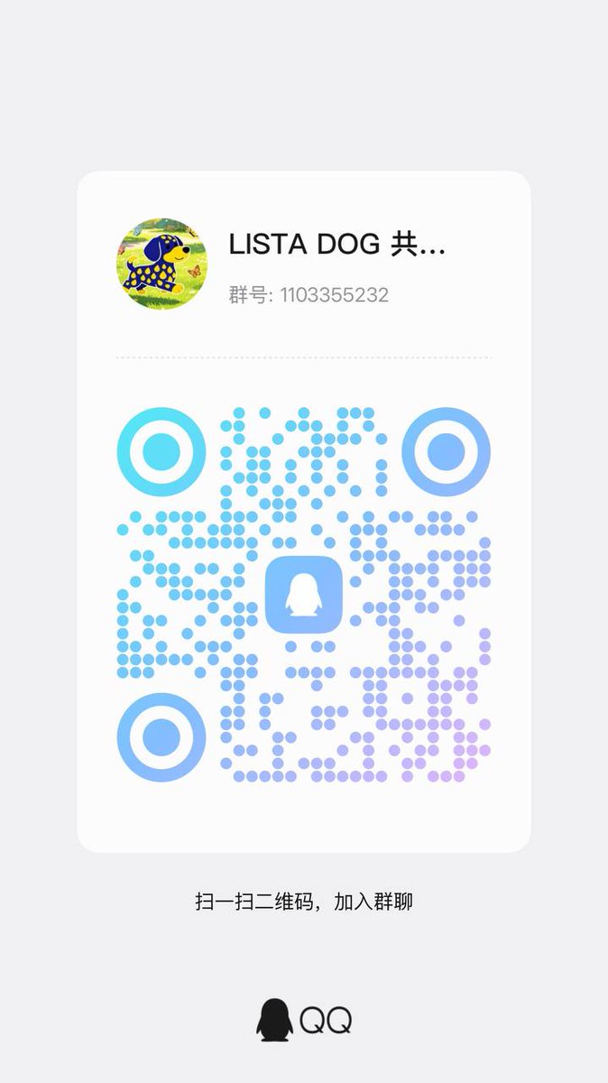 LISTA DOG tweet media