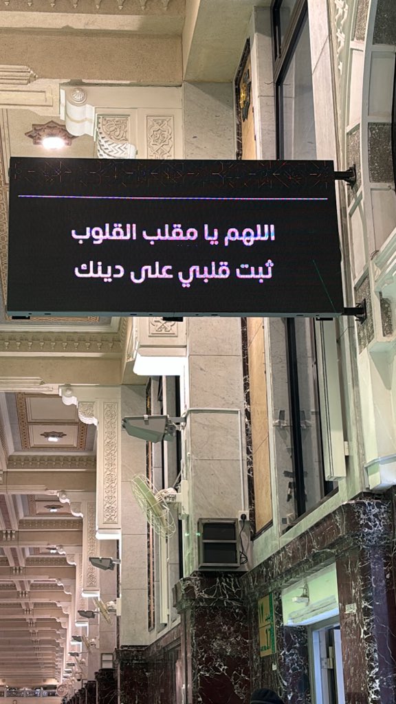 شـّا tweet media