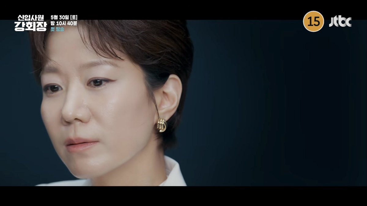 강크앙 tweet media