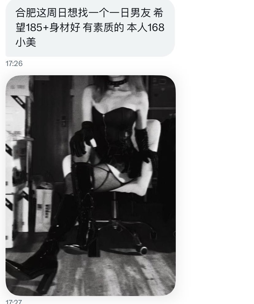 上海投稿 tweet media