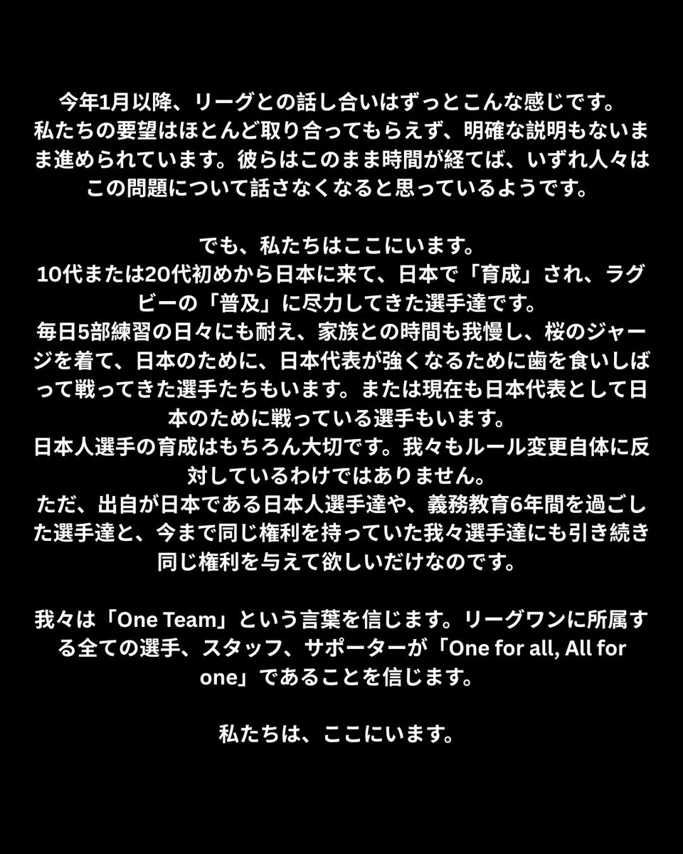 Timothy Lafaele tweet media