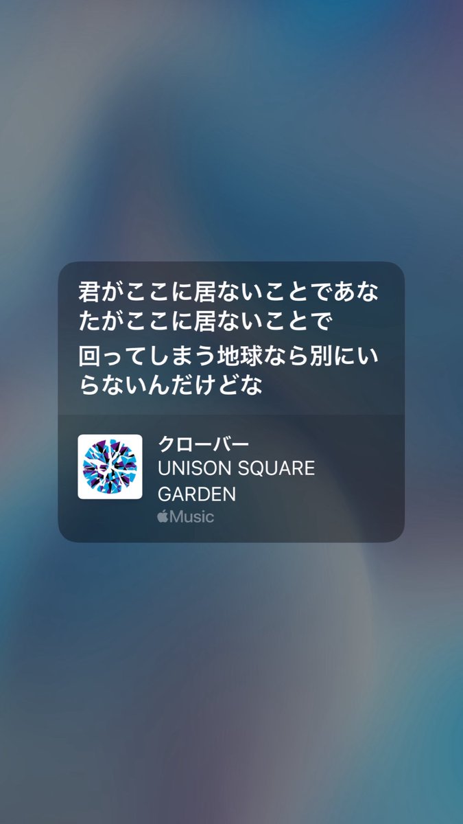 しャにむに tweet media