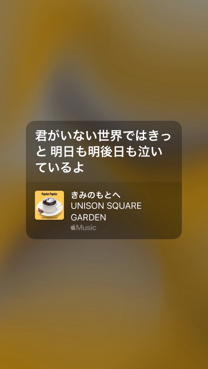 しャにむに tweet media