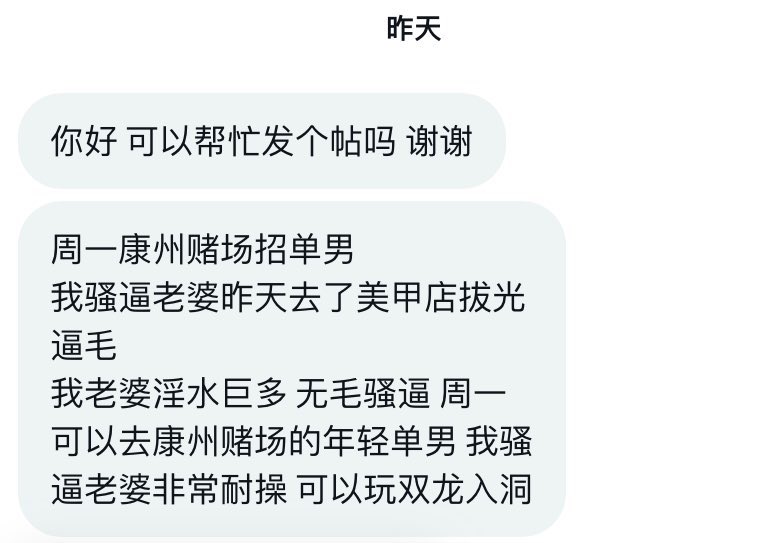 上海投稿 tweet media