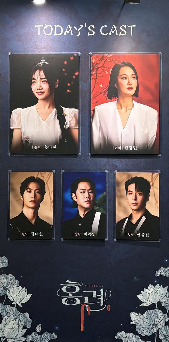 oxo3i's tweet photo. 260430 홍련 https://t.co/0L7mvARik3