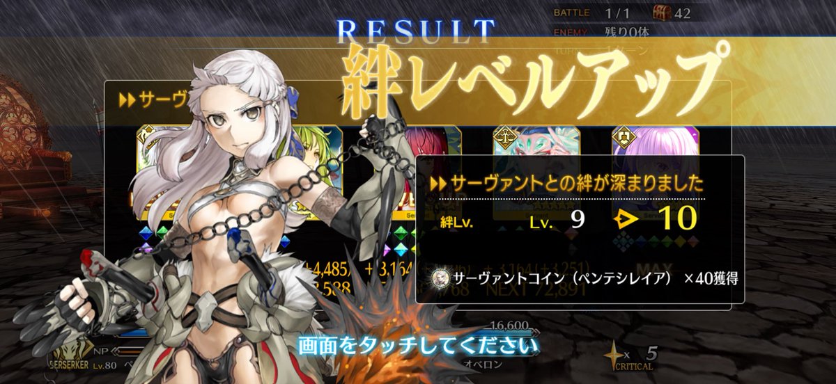 バルド tweet media
