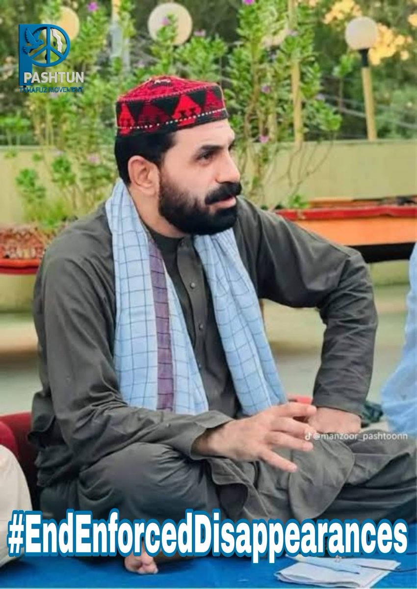 Sheraz Mohmand tweet media
