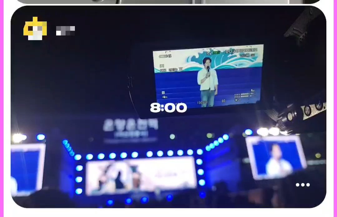 해리.ᐟ tweet media