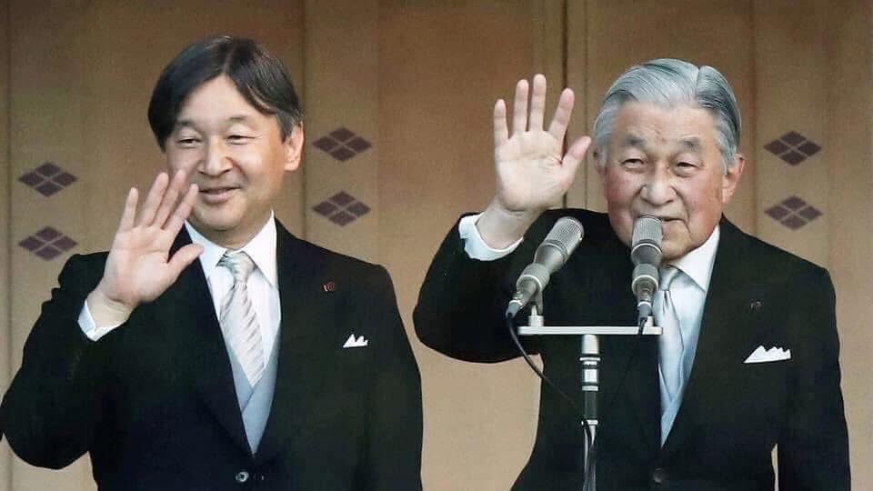 Le mardi 30 avril 2019 … il y a sept ans, 
🇯🇵 👑 ✍🏻 ABDICATION DE SMI L’EMPEREUR AKIHITO DU JAPON 🇯🇵.