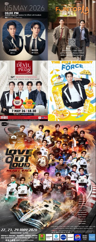 ตารางงานเดือนพ.ค. เริ่มเลย
5/5 LOrealHyaluronTintXForceBook 🦊🍅
7/5 FUNTOPIAxForceBook 🦊🍅
7/5 SFxTheDevilWearsPrada2 🦊🍅+🦊🍅
9/5 SinghaLemonSodaxForce 🦊
22-24/5 LOLFanFest2026 🦊🍅

#fforce_ #kasibook #TOMAFOX
#ฟอสบุ๊ค #forcebook