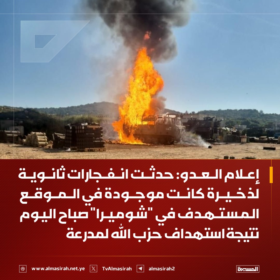محور همدان بن زيد tweet media