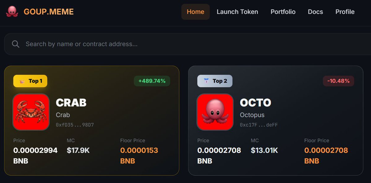 woofswap's tweet image. GOUP.MEME just dropped the v2 update:

Launch Token – Now upgraded to v2

You can now choose a tax rate that helps pump the floor price: 1%, 3%, 5%, or 10%.

What's new in v2:

- Slightly increased the K value so the price climbs faster  
- Buy/sell taxes are now