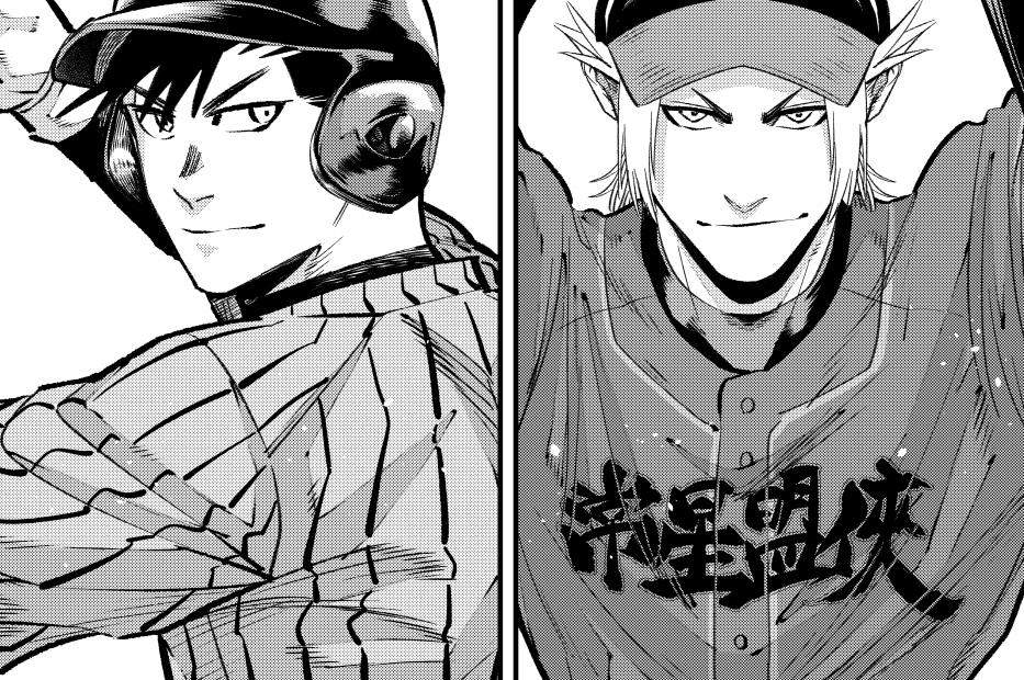 IRREGULARS_sb's tweet photo. ⚾#イレギュラーズ 最新話更新⚾
今日は水曜日！
最新【213話 真の全力】公開‼

強豪・桐海大管見と試合！
ウキウキ火狩、何を企む⁉

▼最新話はコチラから！▼
https://t.co/hT7ff24EJe
📘20巻5/15発売！予約受付中！ https://t.co/7Rqh34Pspb