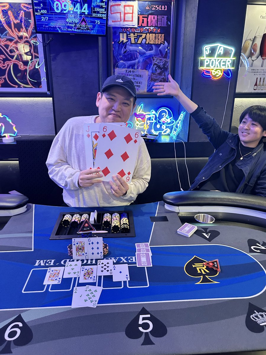 本日のトナメ結果発表🏆 優勝🥇karami様 2位🥈オオツキ様 ピカチュウ