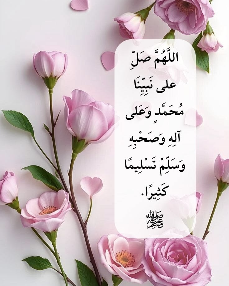 saeed778765555's tweet photo. @sssse67 اللهم صل وسلم على نبينا محمد وعلى آله وصحبه أجمعين وسلم تسليما كثيرا إلى يوم الدين. https://t.co/KVXQPD2JtB