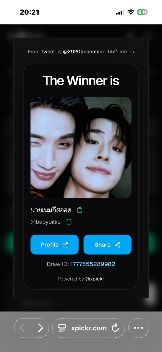 𐙚 nice𓇼 ☘︎ ˖꙳ 🎸🦈 tweet media