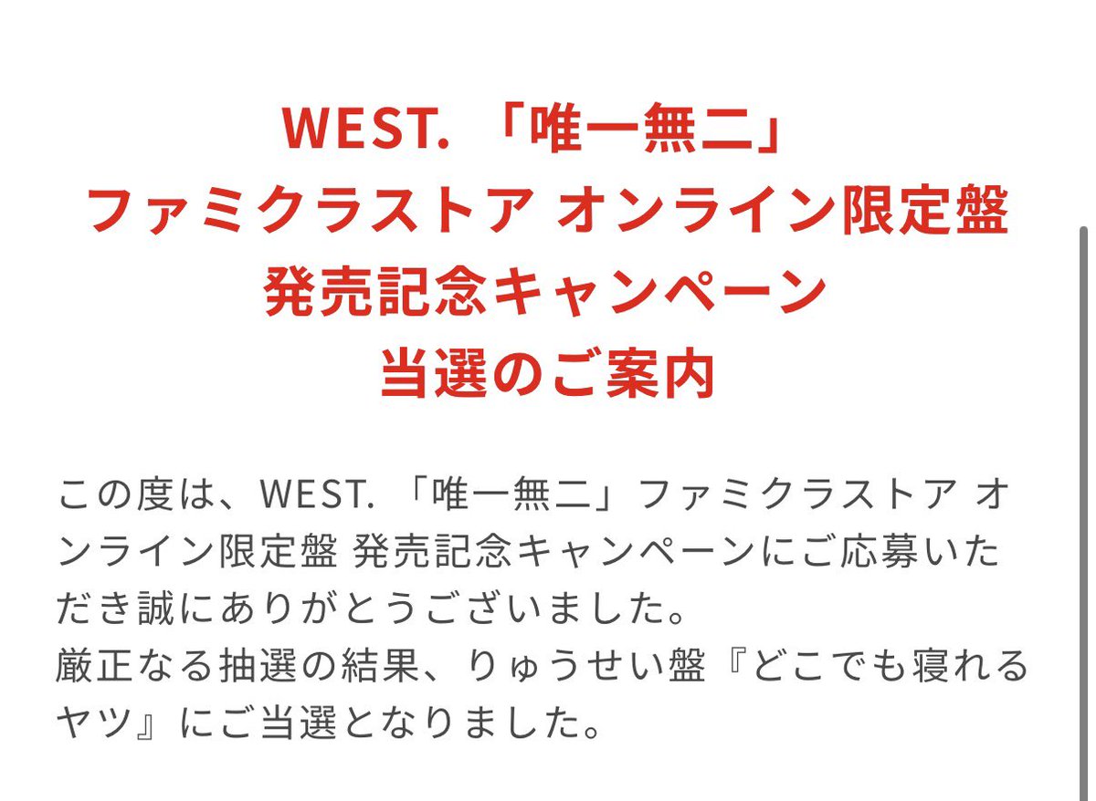 ちぃ tweet media