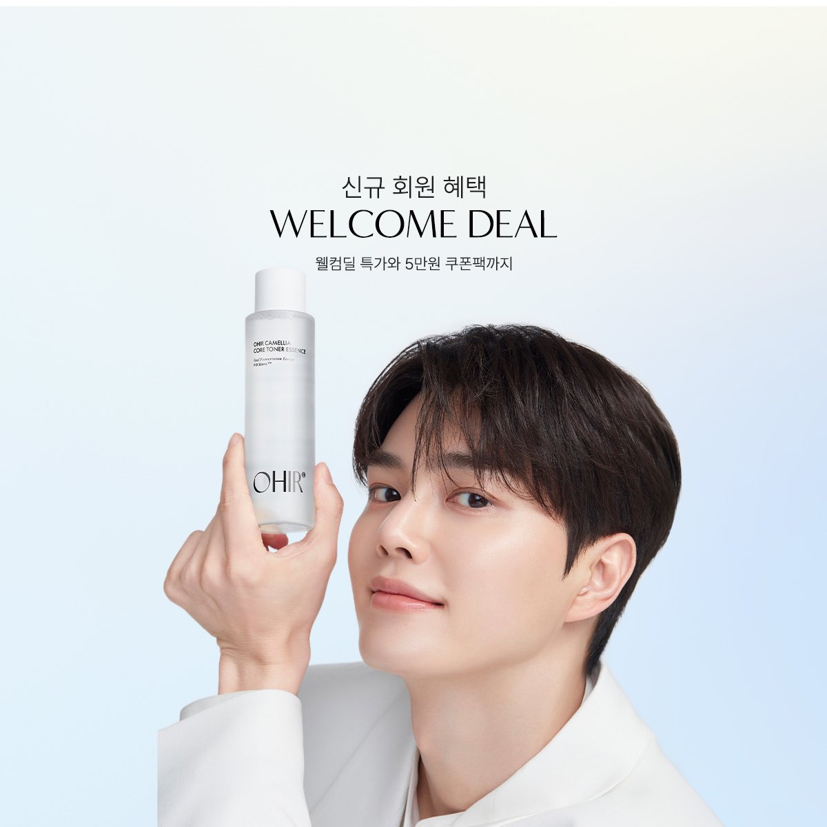 misa는 송강편🦋🌈🐰🐹 tweet media