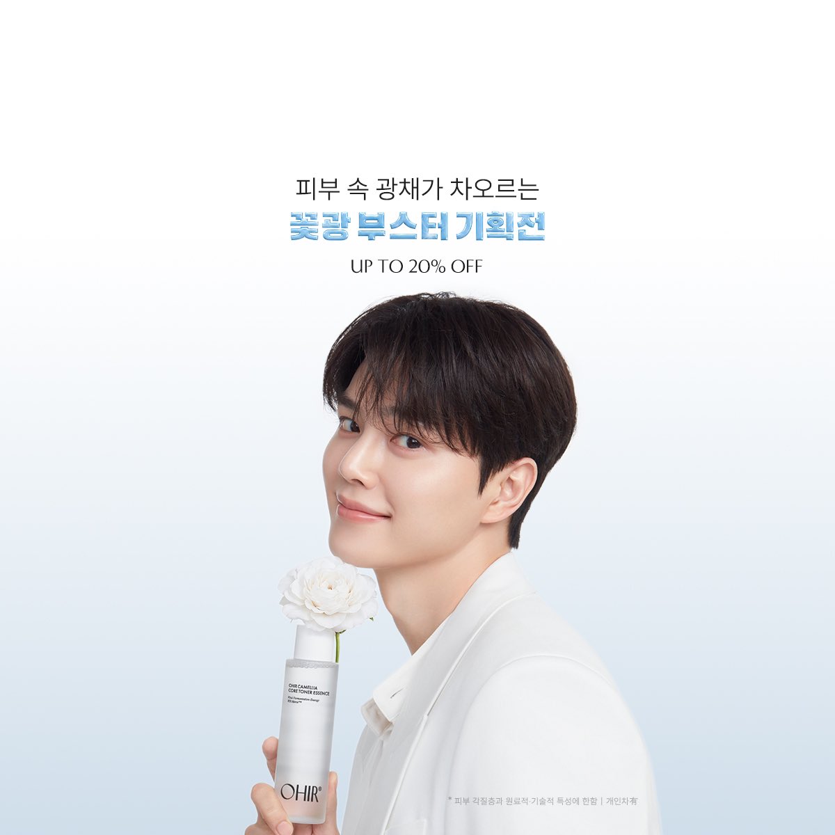 misa는 송강편🦋🌈🐰🐹 tweet media