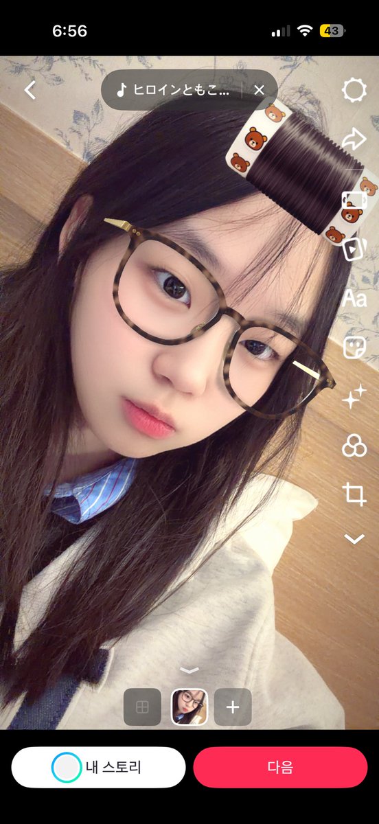 쩡 tweet media