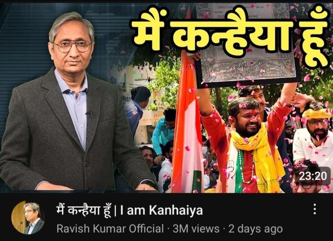Satishk31662001's tweet photo. @ravish_journo आपका एग्जिट पोल क्या है सब भलीभांति जानते है आपका पिछवाड़ा 2014 से लगातार क्यों सुलग रहा है हमें मालूम है जो कि आपकी हरकतों से साफ दिखाई दे रहा है एग्जिट पोल देखकर आपके पेट में मरोड़ उठ रहे हैं ये पूरा देश जानता है इसका एक ही इलाज है मोदी ब्रांड बरनाल पिछवाड़े पर लगा लीजिए। https://t.co/p0W2O32zRc