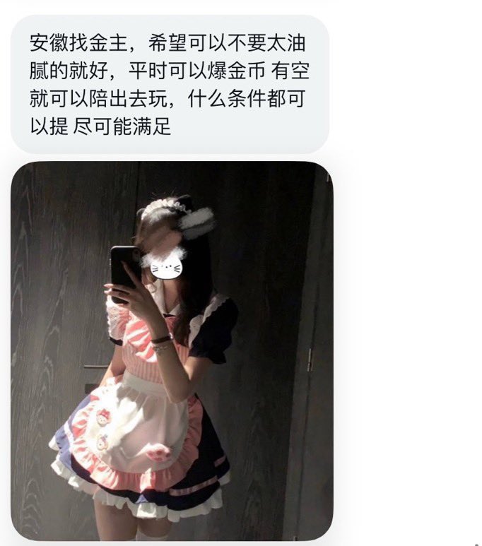 上海投稿 tweet media