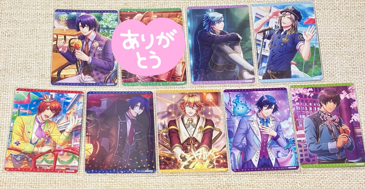 yo_chin11's tweet photo. 【譲渡】うたプリ シャニライ ビジュコレ vol.5
[譲]
UR レン セシル
BOX特典 真斗 藍 カミュ
アニメイト特典 音也 真斗 那月 トキヤ セシル
[求]
UR→他ツイのカードを50枚以上買取で190円にて譲渡
特典→25枚お買取毎に1枚無償で譲渡

固定ポストの過去弾含めたお取引も
可能。よろしくお願いします https://t.co/dfYE7zNJo4