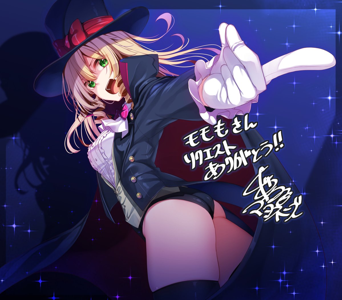 モモもさんからリクエストいただいて描かせていただきました!
色々勉強させていただきながら楽しく描けました!リクエストありがとうございます!
#Skeb

ファンティアに投稿しました!「Skebリクエストイラスト」 https://t.co/o9ivdpdOH8 