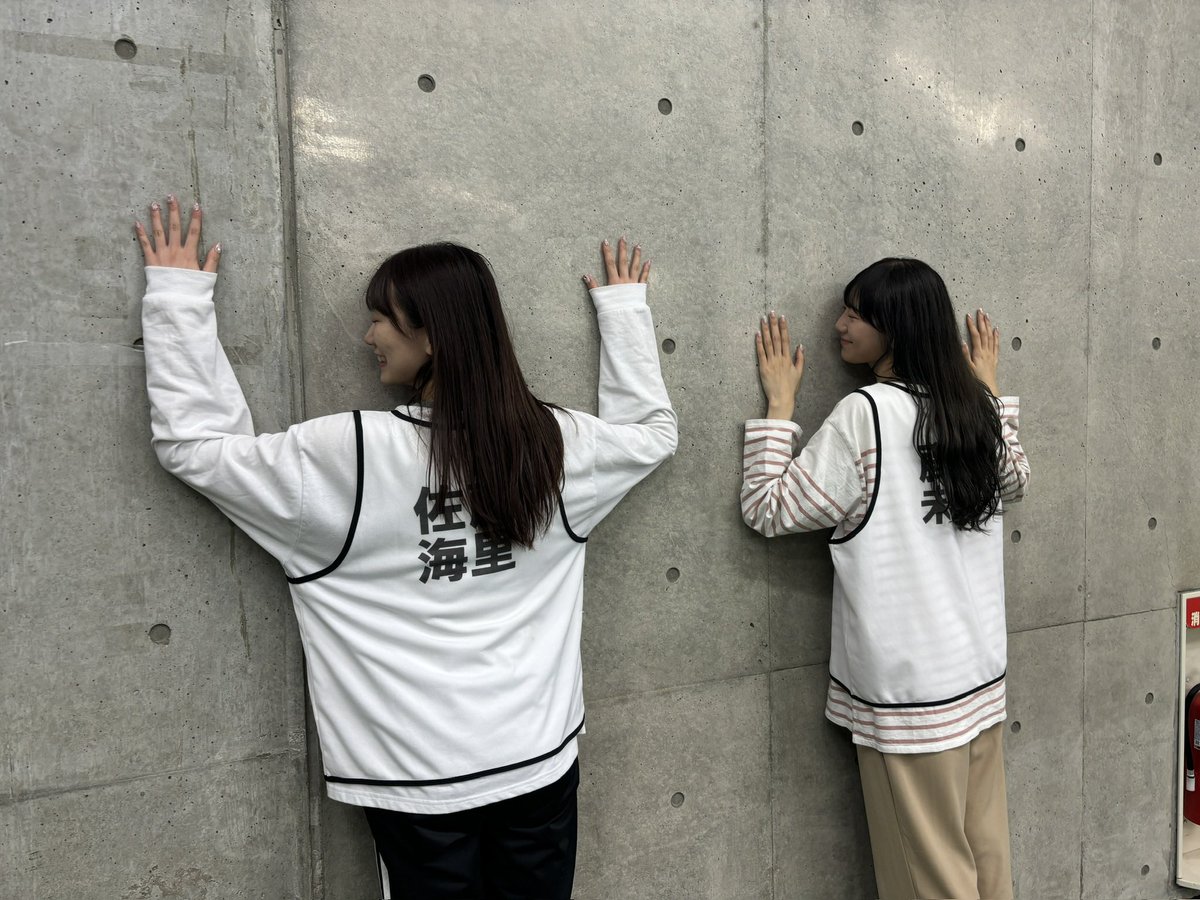 藤崎 未夢（NGT48） (@miyu_miyu_NGT48) / Posts / X