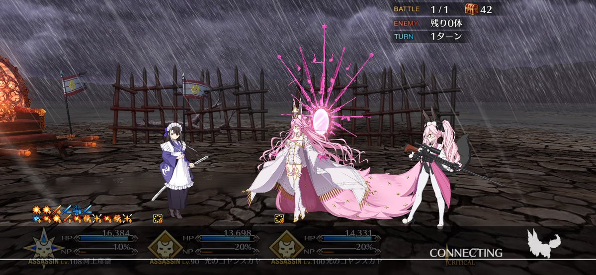 HENTAI紳士 tweet media