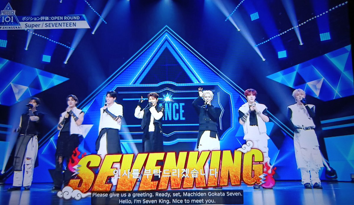 KO1KEYZGLOBAL's tweet photo. 260430 <PRODUCE 101 JAPAN SHINSEKAI> EP.06 | POSITION BATTLE

2nd Performance 

Team: SEVENKING 
Song: SUPER by SEVENTEEN

#PRODUCE101JAPAN新世界
#101SHINSEKAI #日プ新世界
#101SHINSEKAIGLOBAL https://t.co/Jqrs4Hroir