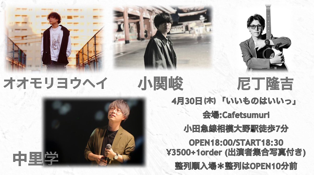 尼丁隆吉 tweet media
