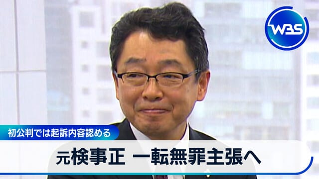 Media Clips tweet media