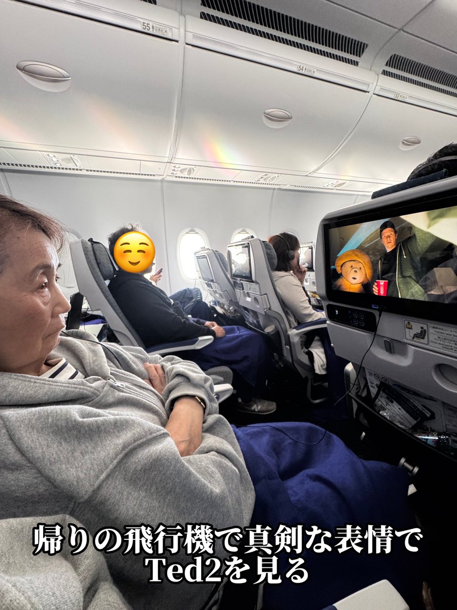 るん(篠原光) tweet media