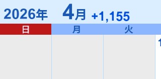 さるふぇん tweet media