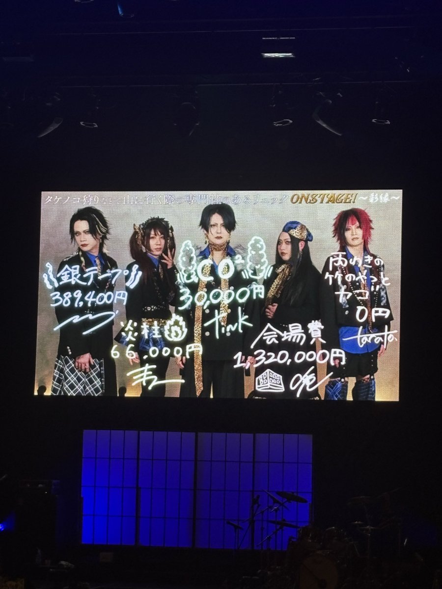 小松 tweet media