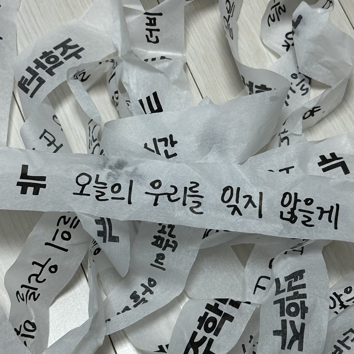 랭 tweet media