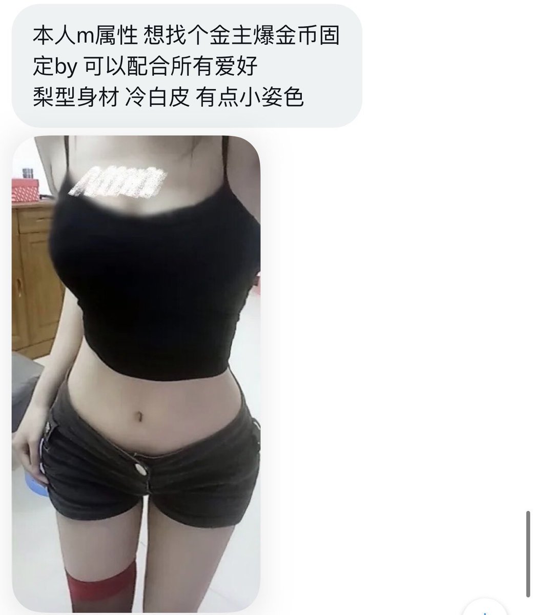 上海投稿 tweet media