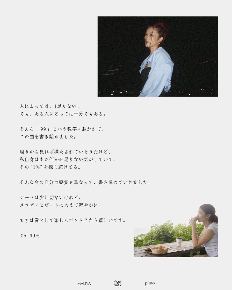 _MALIYA_'s tweet photo. https://t.co/IrWHhlIsSz